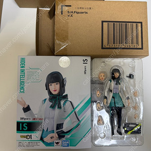 SHF 가면라이더 판매합니다.