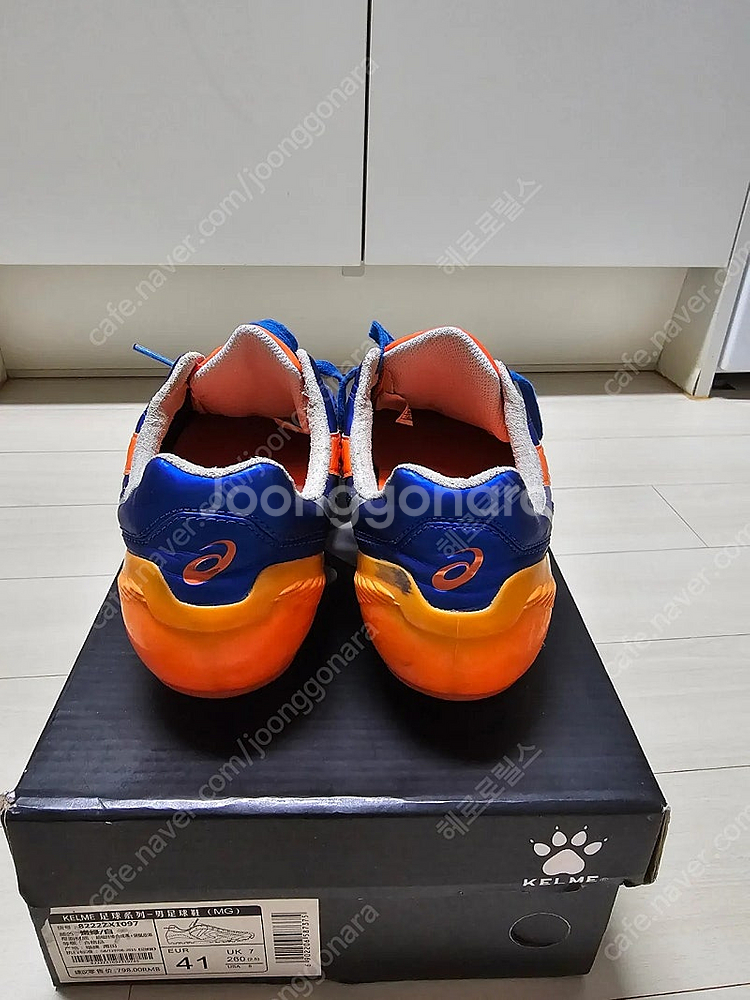 [265]아식스 티그리어 축구화 판매(5.0)--4