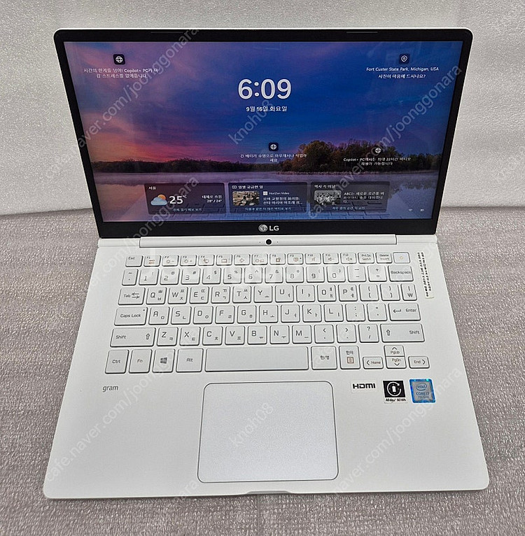 LG 그램 14ZD970 i7 SSD 512GB 14인치 사무용 노트북 gram 팝니다--0