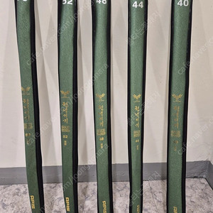 천년지기골드낚시대 40,44,48,52,56 팔아요