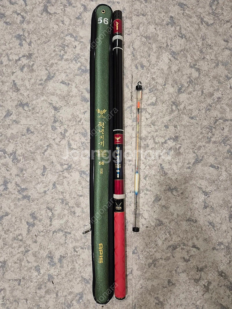 천년지기골드낚시대 40,44,48,52,56 팔아요--5