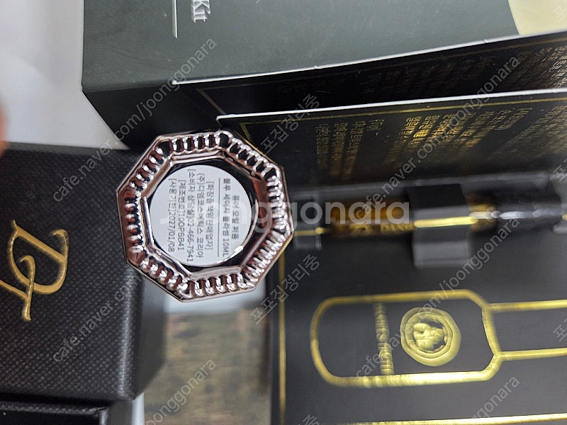 다니엘트루스 오일퍼퓸 블루세이지블라썸--1