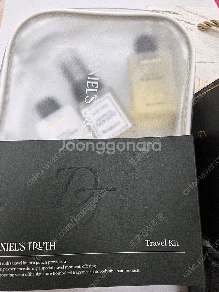 다니엘트루스 오일퍼퓸 블루세이지블라썸--2