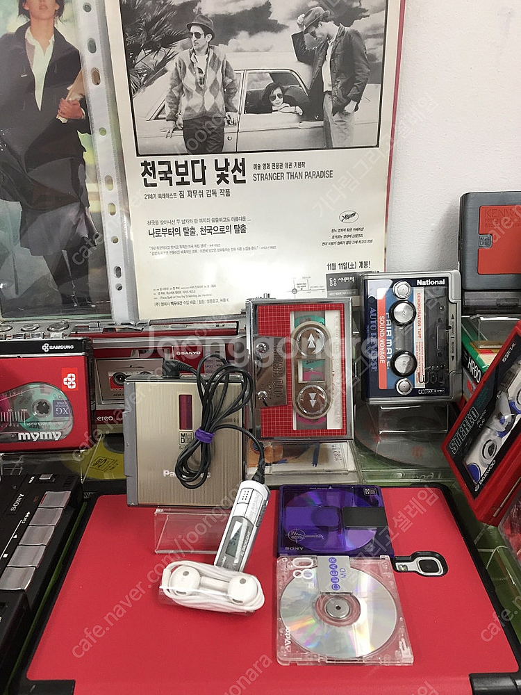 워크맨/MD플레이어 작동품:Panasonic SJ-MJ30+리모컨+미사용 이어폰+사용한 MD2장.../택포가--0