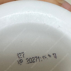 베몽테스 하이오닉리퀴드필름 토너 판매해요