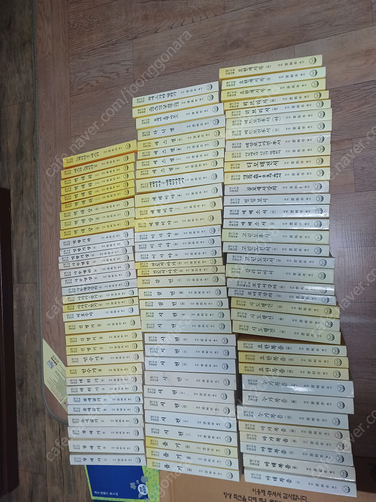 이병규 목사 설교집/성경강해/박영선 목사 강해집/윤희주 목사 강해집/김응조 목사 강해집/이상근 목사 강해집 이미지