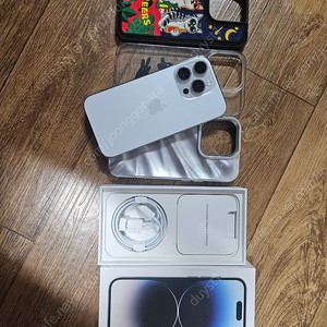 아이폰 14 Pro 실버 256기가 S급 + 케이스 풀박스 팝니다