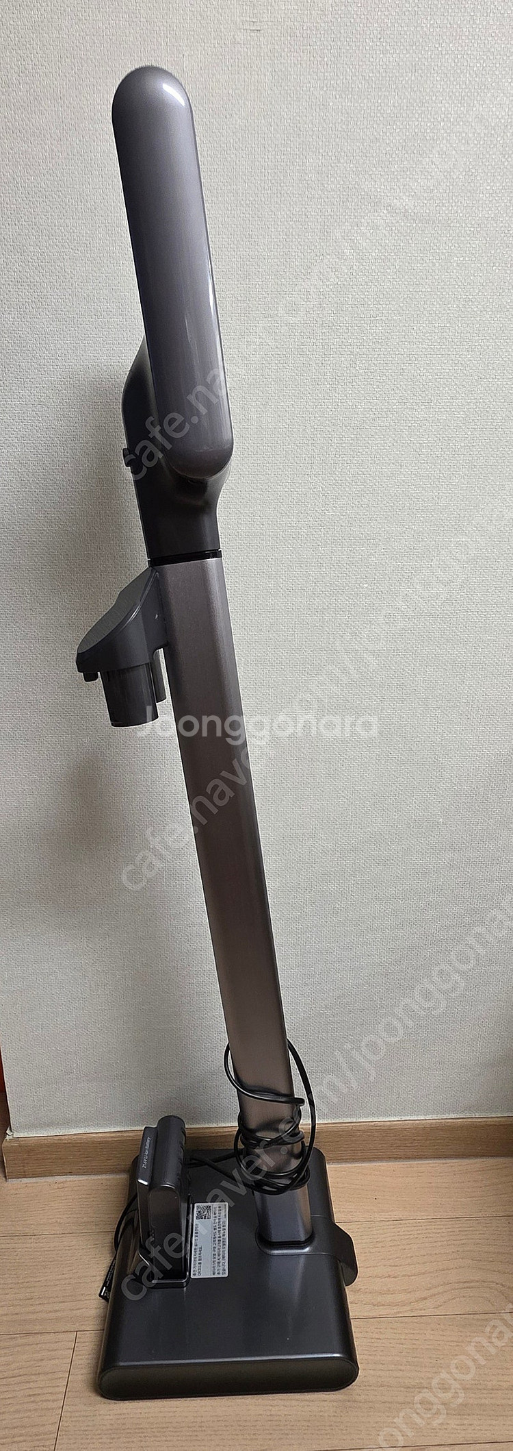 삼성 비스포크 제트 청소기 충전 거치대--1