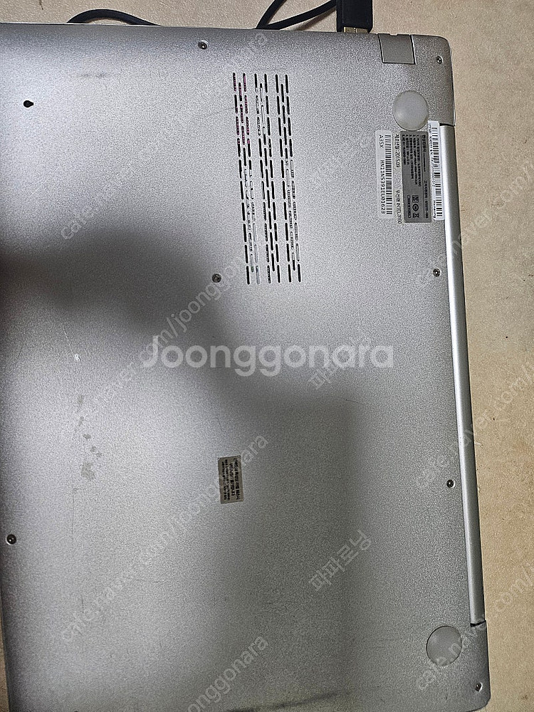 한성 노트북 A35X--2