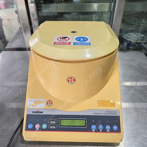 중고 Centrifuge 원심분리기 (Vison VS-15000N)팝니다.