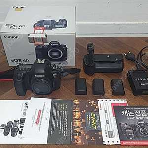 캐논 6d mark2 바디(육두막) - 87만원