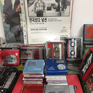 워크맨/MD플레이어 정크품(부품용?) 10대 일괄판매: 여러모로 상태 안 좋은......슬픈 허섭스레기들....../택포가