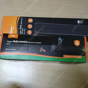 하이거 led, 히팅 새것