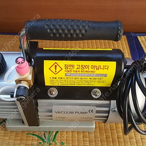 진공펌프/아시안퍼스트 vp115-220v /게이지 호스