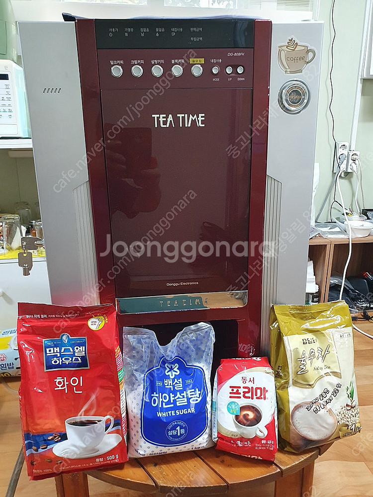 동구전자 자동 커피머신--3