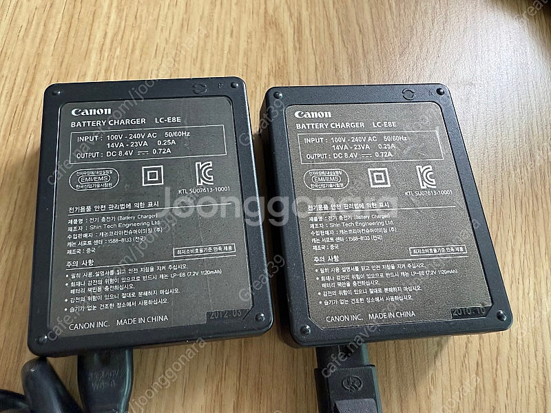 캐논 배터리 충전기 LC-E8E (550D 600D)--1