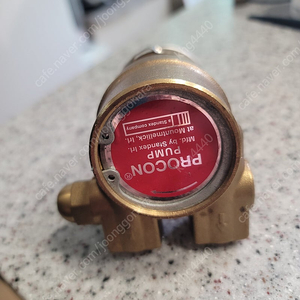 업소용 커피머신 프로콘펌퍼