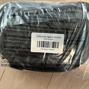 트레일 라이프 아이젠 택포