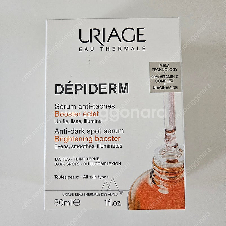 *미개봉 새제품* 유리아쥬 데피덤 안티 다크 스팟 세럼(미백 잡티 토닝 세럼)--0