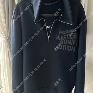 마스터 바니 피도디도 콜라보 하피집업 티셔츠 (110) - 택포