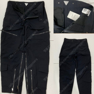 보테가베네타 남성 팬츠 정품