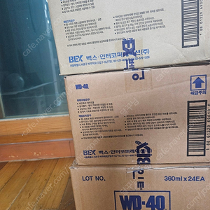 WD-40 방청제 팝니다 360mm 4박스 보유