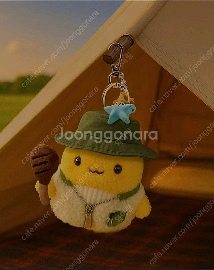 (미개봉 새제품) 이마트 고래잇 캠핑 키링(할인쿠폰 ㅇ...--2