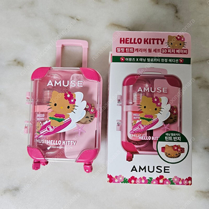 어뮤즈 태닝키티 젤핏 틴트 피치베이비(+틴트반지,캐리어)