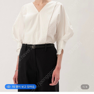 킨더살몬 Cocoon 코쿤 슬리브 블라우스