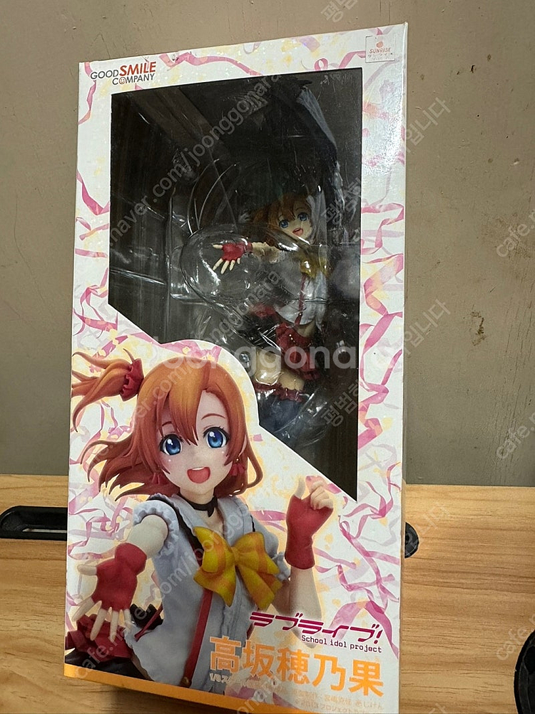 [굿스마일] 러브라이브 코우사카 호노카 판매합니다.--0