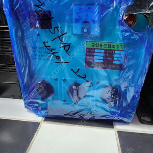 다운트랜스 (미사용품)