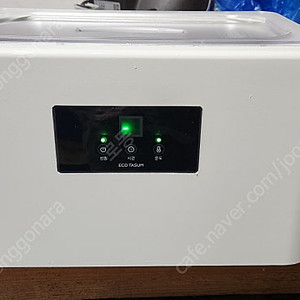 에코 따숨 파라핀 왁스 베스 치료기 배스 왁스포함