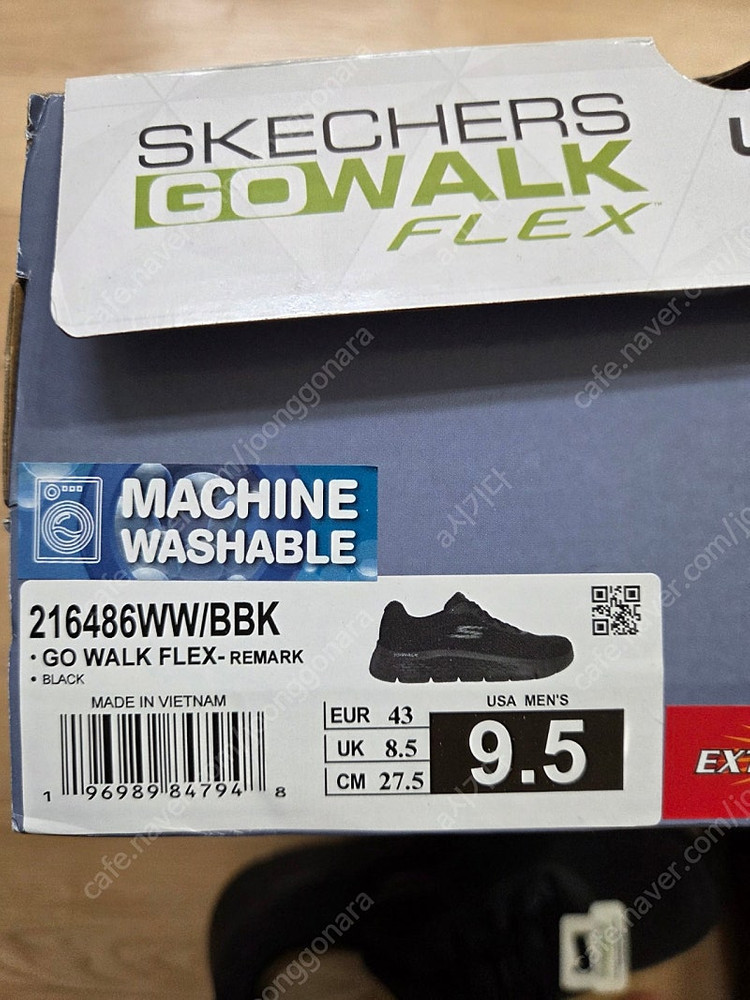 스케쳐스 고워크 아치핏 울트라고 모음 정품 이미지