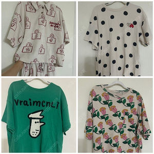 리미떼 두두 일괄로 팔아요 사이즈 미듐