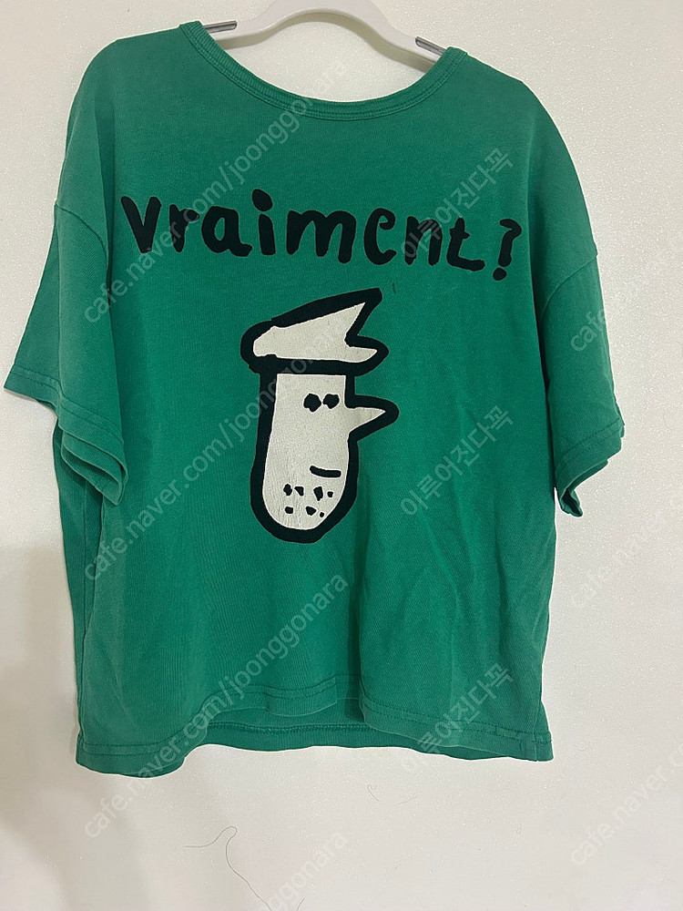 리미떼 두두 일괄로 팔아요 사이즈 미듐--4