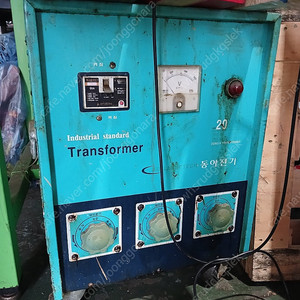 지석 캇팅기 5H.P 3상 / 다운트랜스 20Kva