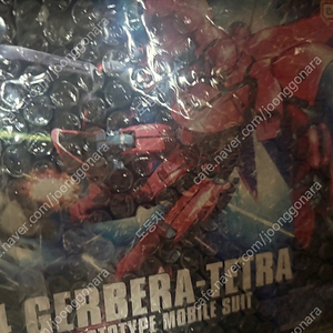 HGUC 가베라 테트라