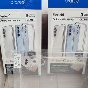 갤럭시 A16 투명 케이스 3개 (미사용)