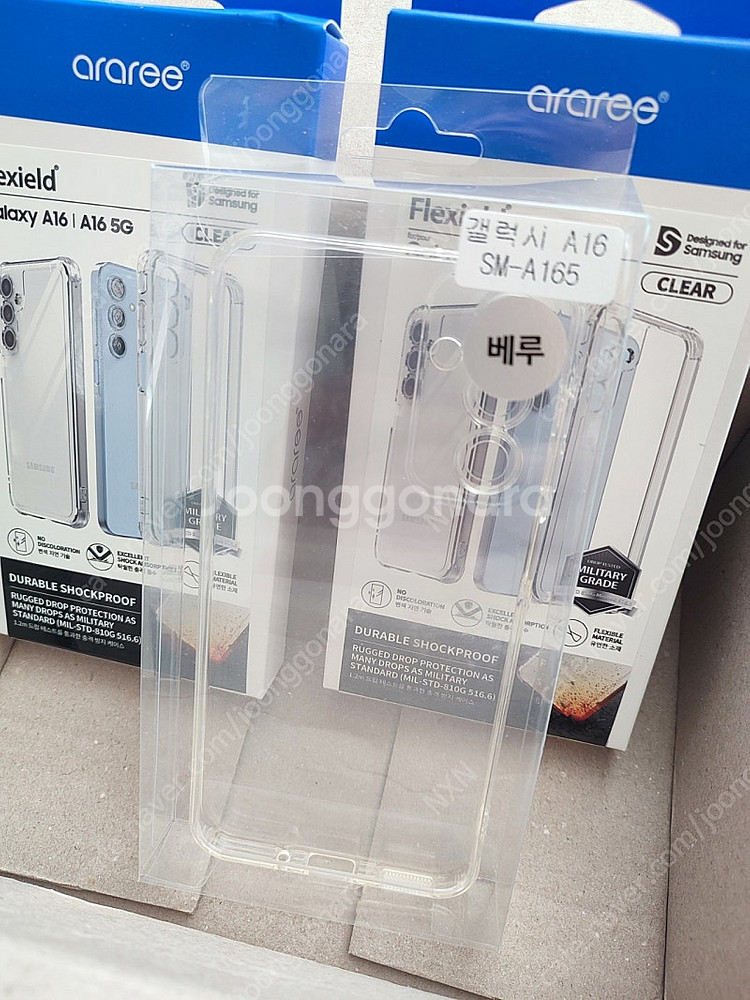 갤럭시 A16 투명 케이스 3개 (미사용)--1