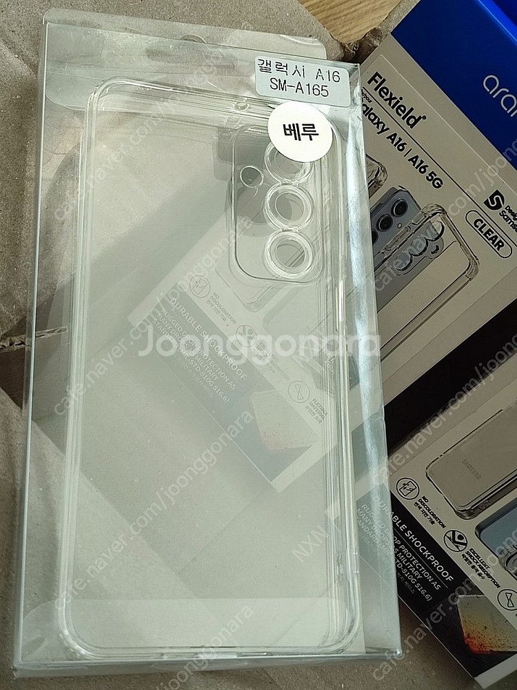갤럭시 A16 투명 케이스 3개 (미사용)--2