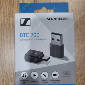 [미개봉] 젠하이저 BTD700 USB 블루투스 동글 판매합니다