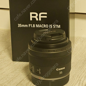 Canon RF 35mm F1.8 렌즈
