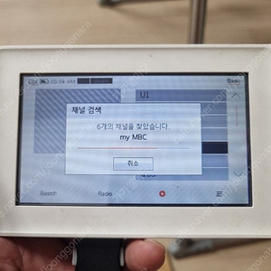 아이리버 X11 PMP 32기가