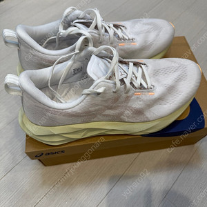노바블라스트5 276