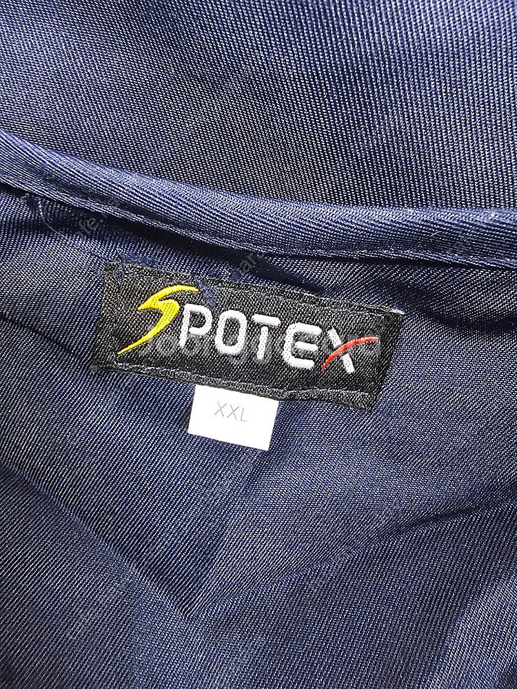 작업조끼 xxl ,xxxl--0