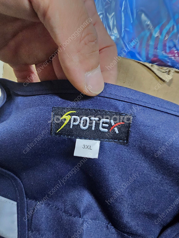 작업조끼 xxl ,xxxl--2