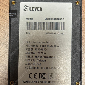 SSD 120GB LEVEN JS300