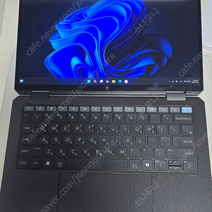 HP 옴니북 울트라 플립 (Ultra 7 / 32GB / 1TB)