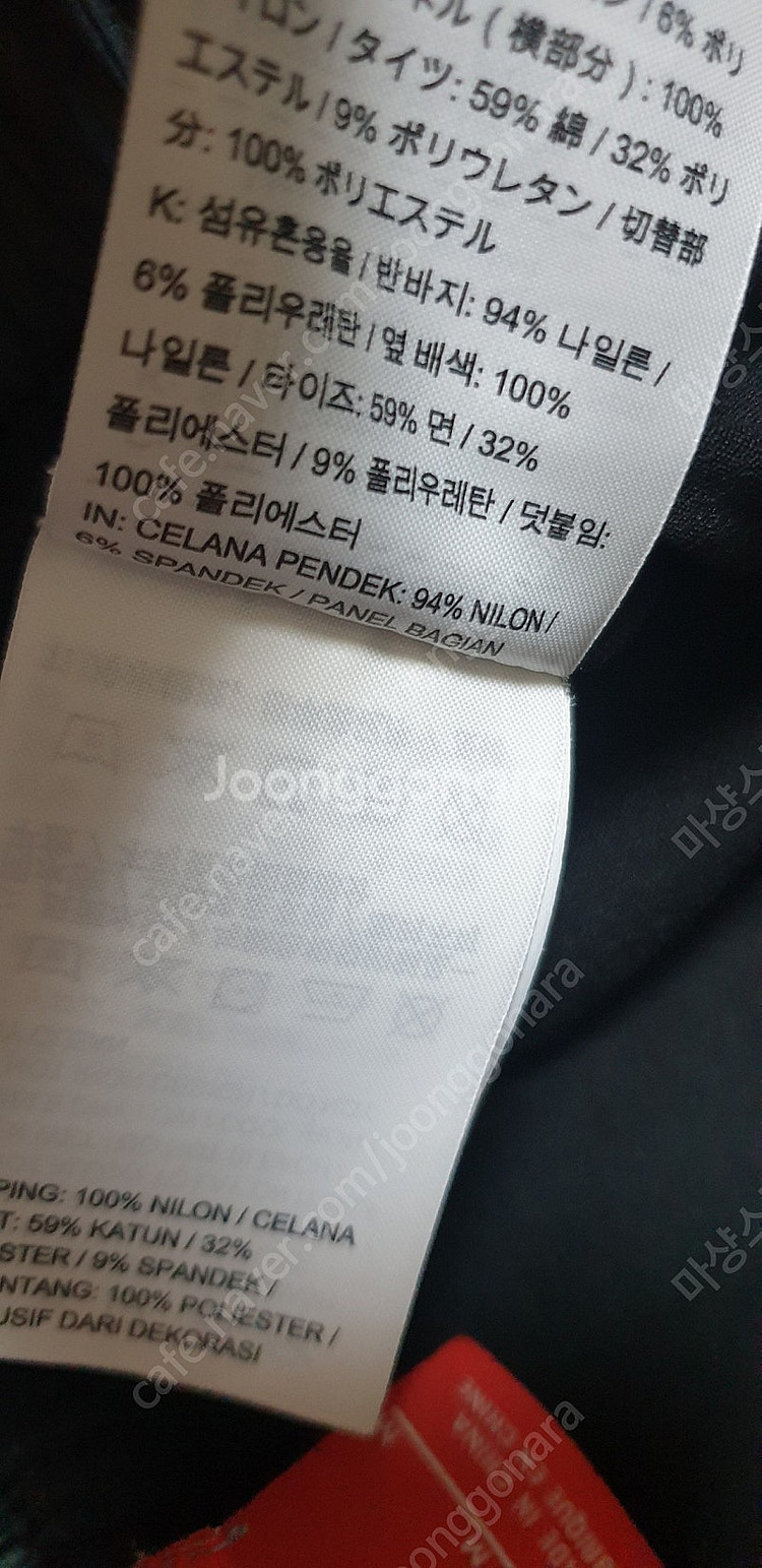 [남.34-35] 나이키 남성 반바지, 나이키 투인원 ...--5