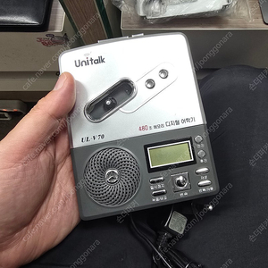 어학용 유니토크 UL-V70 판매합니다
